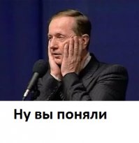 Перлы из семейных альбомов