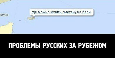 Что посмотреть на острове Бали