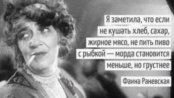 Самые вредные продукты питания