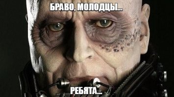 Дарт Вейдер против Чужого