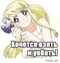 Таксист - это нищее звено. Конфликт с яжематерью