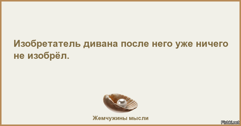 Что поможет передать в рисунке образ злого человека ответ на вопрос