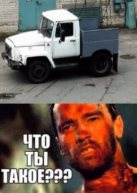 старый пост вспомнился))