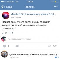 Интересные фотографии известных людей