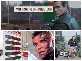 Интересные фотографии известных людей