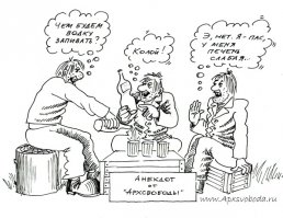 Вредна ли Кока-Кола для детей? Вот что думает доктор Комаровский