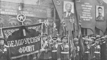 вполне нормальное

вот тебе штандарты знаменитого Парада Победы