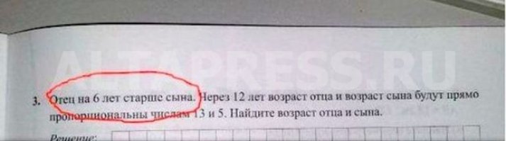 Смекалкой пропитан этот пост. Мог бы быть пропитан чем-то другим, но нет... Смекалкой