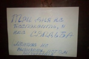 Смекалкой пропитан этот пост. Мог бы быть пропитан чем-то другим, но нет... Смекалкой