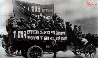 ровно 100 лет назад