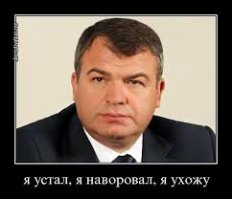 ......завидуйте......