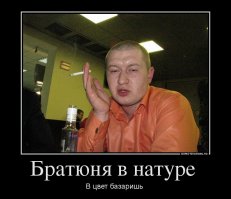 Муж провинился - муж извинился! Как заглаживают косяки мужчины