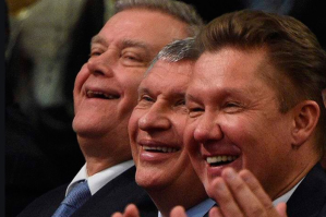 Вот ещё неплохая работа...Быть чьим-то корешем...