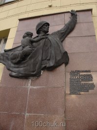 Трифон Лукьянович: главное — человечность