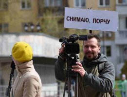 В Омске прошла ежегодная монстрация