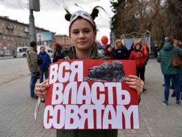 В Омске прошла ежегодная монстрация