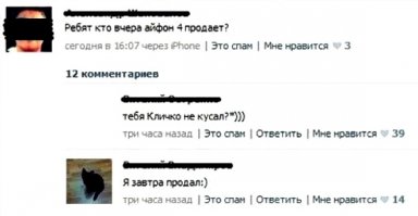 Граммар наци! Часть вторая