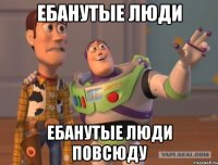 Огурцы и помидоры - не овощи