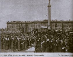 Первое упоминание о ЕГЭ