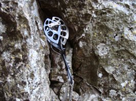 Вот для батареи: