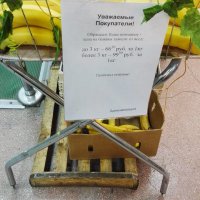 Я вот эту экономическую модель не понял. Чтоб много не набирали? Так я два раза подойду.