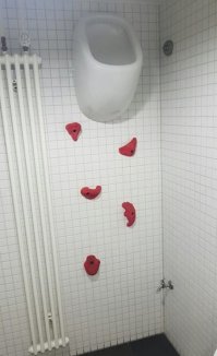 батарея зачётная