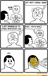 20 ситуаций, в которых чихать ни в коем случае нельзя!