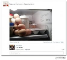 Смешные комментарии и высказывания из социальных сетей