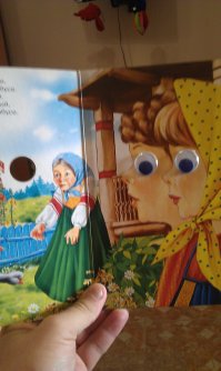 Смекалкой пропитан этот пост. Мог бы быть пропитан чем-то другим, но нет... Смекалкой