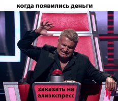 Полезности с AliExpress, за которые не жалко отдать всю зарплату
