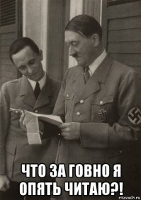 Ирония судьбы, или когда жениться не планировал, но женился