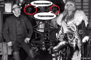 Интересные исторические фотографии