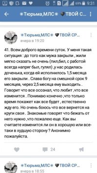 Эмм... тут целое комбо! Куда он изменится-то?