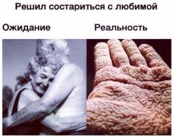 Эти пары доказали: вечная любовь - не выдумка!