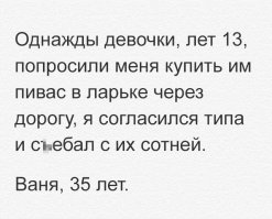 Гениально :)))