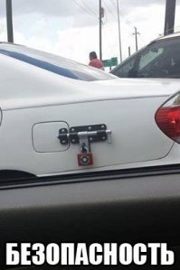 Когда за дело берутся косорукие работнички