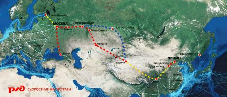 По ЖД могу сказать следующее. Японцы строят их с 1964 года. Всегг построено около 2500 км дорог на сравнительно не большой площади (маленькая Япония)... у нас тоже есть такие, а скоро построят магистраль Москва-Владимир-Н.Новгород-Чебоксары-Казань - 765 км (сейчас уже идет строительство отдельных элементов инфраструктуры - ад. дороги, развязки, перекладывают магистральные газопроводы и нефтепроводы и прочее, проектная документация на саму ВСМ уже на экспертизе).
Планируется расширение имеющейся ВСМ и завязка Европа-Россия-Китай