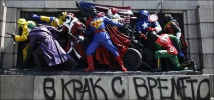 очень заметно как болгары чтят память о русских, каждый год памятники подновляют суки