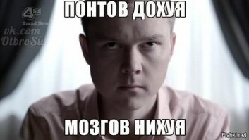 На все ради фото: экстремалы фотографируются на небоскребах без страховки