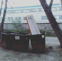 Передумал умирать!