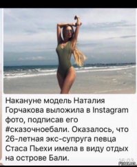 Смешные комментарии и высказывания из социальных сетей