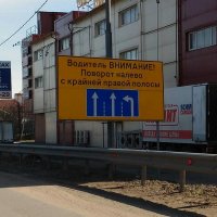 Либо мост,либо тоннель под проезжай частью.