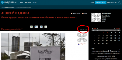 А можно ещё и даты сравнить.
На КП эта новость от 26 апреля


А в ЖЖ от 1 мая.