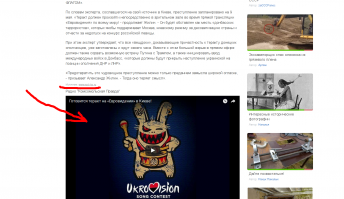 А Вы любезный с самого начала взгляните пост, там ссылки идут на КП. И увидите что Андрей Ваджра, просто прокомментировал новость от КП