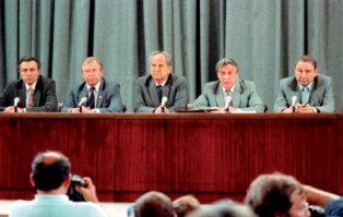 Патриот, коммунист и антидемократ-гэкачепист. Выздоровления скорейшего. История...
