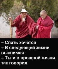 Кто сказал, что кладбище - не место для юмора?