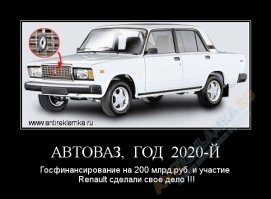 Неизвестные версии тольяттинской "семерки" ВАЗ-2107