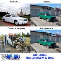 Неизвестные версии тольяттинской "семерки" ВАЗ-2107