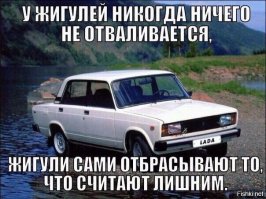 Неизвестные версии тольяттинской "семерки" ВАЗ-2107