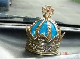 в 90-х многие были королями:)